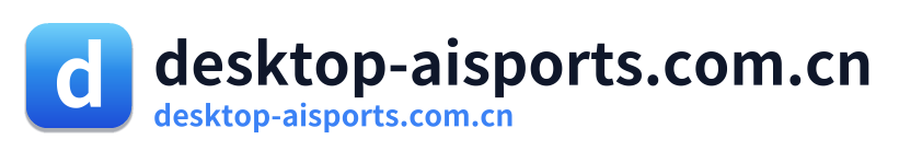 desktop-aisports.com.cn